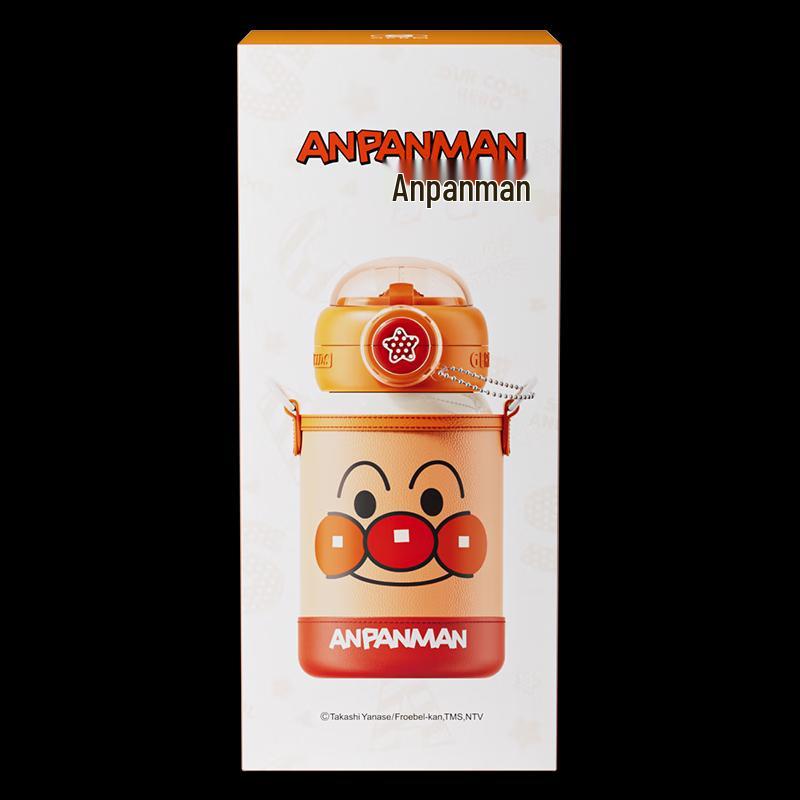 Anpanman Justice Planet Kids Insulated Bottle