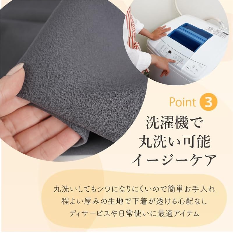 [TC Mart] For Men Not Easy To Pill Rubber Replacement Karuraku Nobi Pants Inseam 65cm Gray LL Men's Gentleman Present Senior Fashion 60s 70s 80s