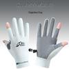 Lishi Summer Outdoor Sports Gloves