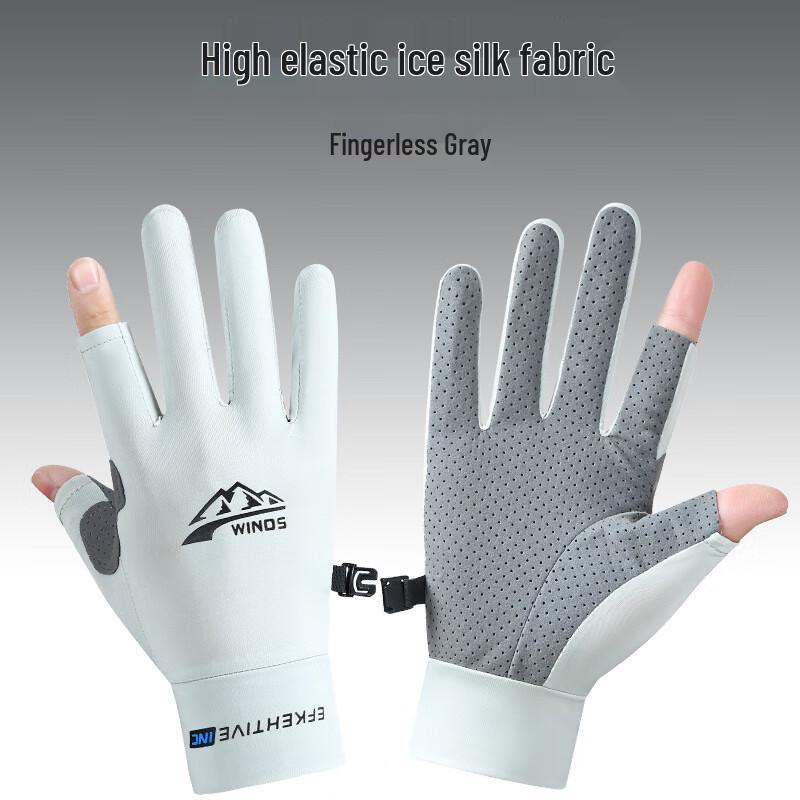 Lishi Summer Outdoor Sports Gloves