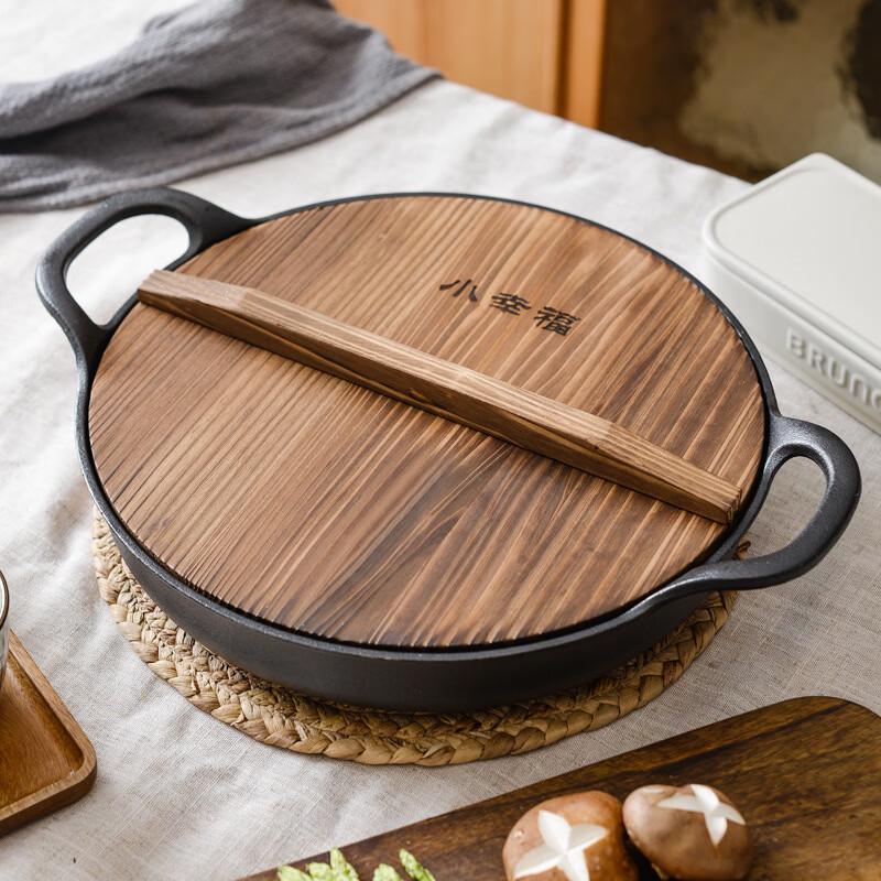 ZISIZ Cast Iron Frying Pan