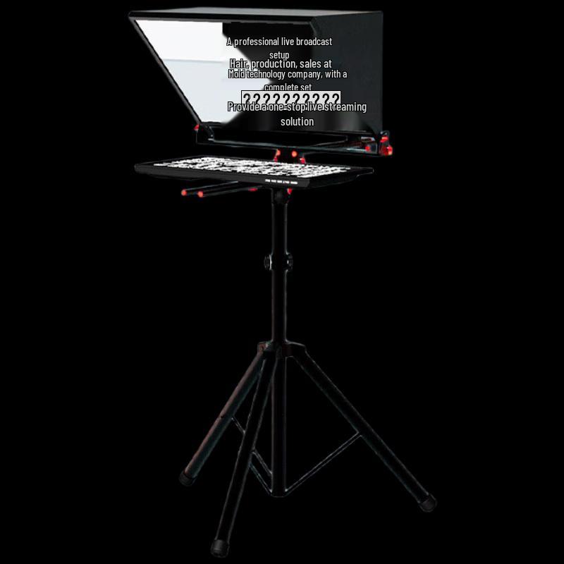 LaiCai Professional Large Screen Teleprompter