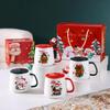 Christmas Ceramic Mug Gift Set - Santa Claus New Year Office Coffee Mug