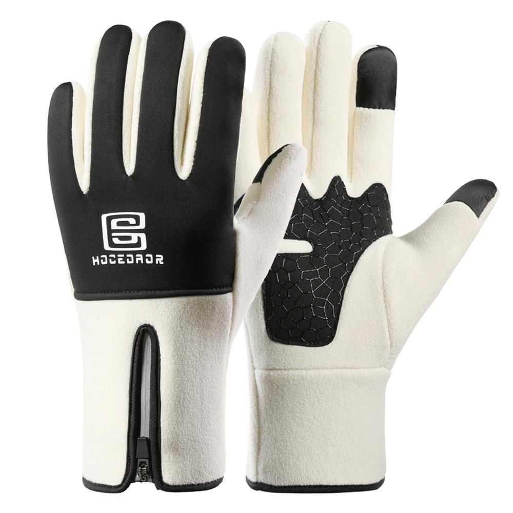 Unisex winddichte Touchscreen-Fahrradhandschuhe - Mit Fleece gefüttert, rutschfest, warm für Herbst- & Winter-Outdoor-Sportarten