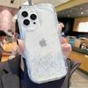 Glitter Starry Sky Sequin Phone Case For Apple 17Promax All-Inclusive 14 Droppro Iphone 15Plus Women