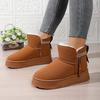 Women's padded lining soft thick sole heightening outdoor thickened warm lightweight comfortable stirrups ground cotton shoes snow boots