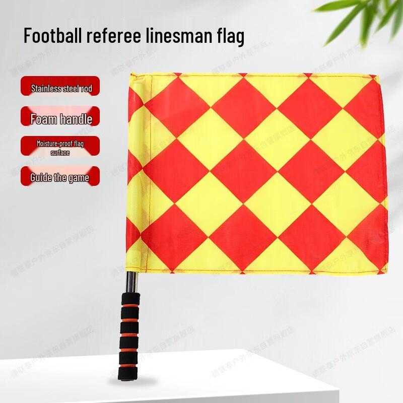 DeLianTai Football Referee Cards & Checkerboard Signal Flag