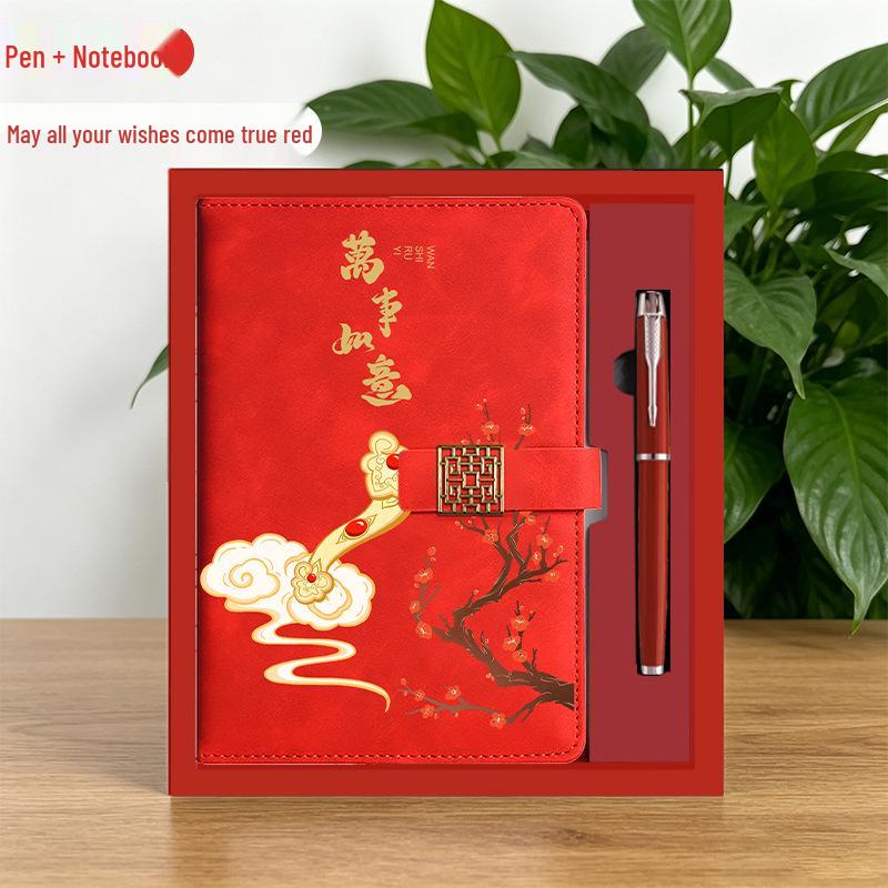 A5 Chinese Style Magnetic Buckle Diary & Notebook Gift Set