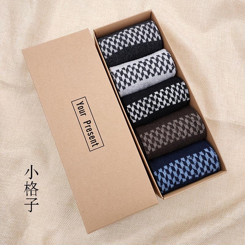 Wool Socks Boxed Winter Warm Socks for Women Thickened Medium Gift Box Socks Men's Wool Socks Boxed