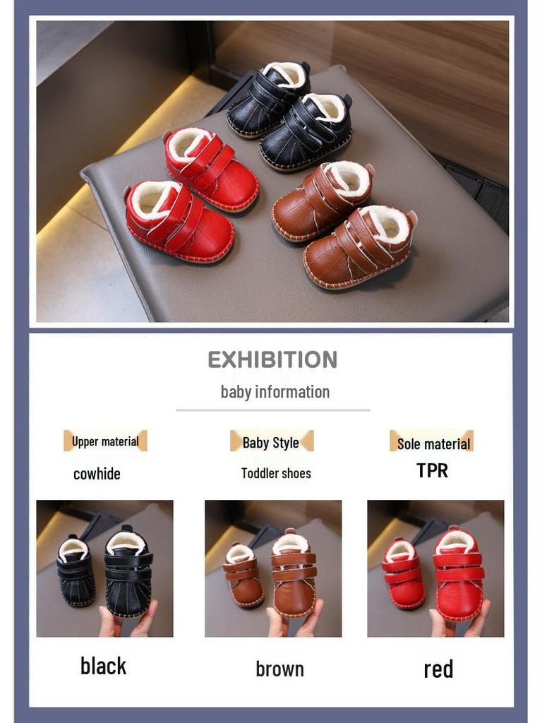 Soft Sole Winter Cotton Toddler Shoes for Boys & Girls, Age 1-3