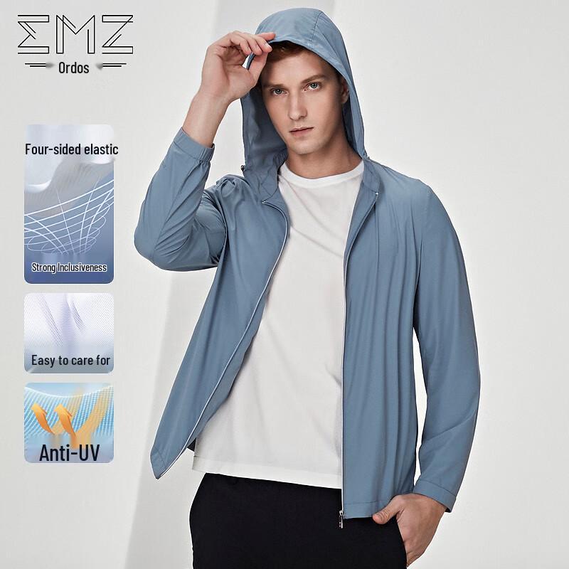 Мужская куртка с капюшоном EMZ Erdos для защиты от солнца XL/52
