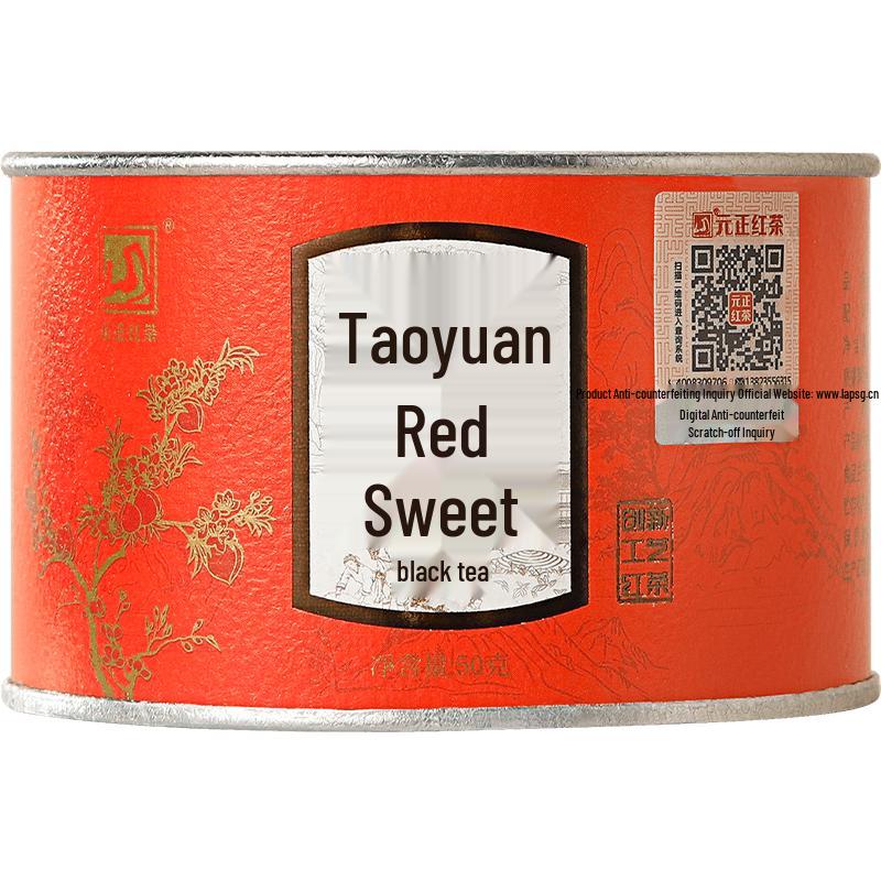 Yuanzheng Wuyi Mountain Premium Black Tea Collection