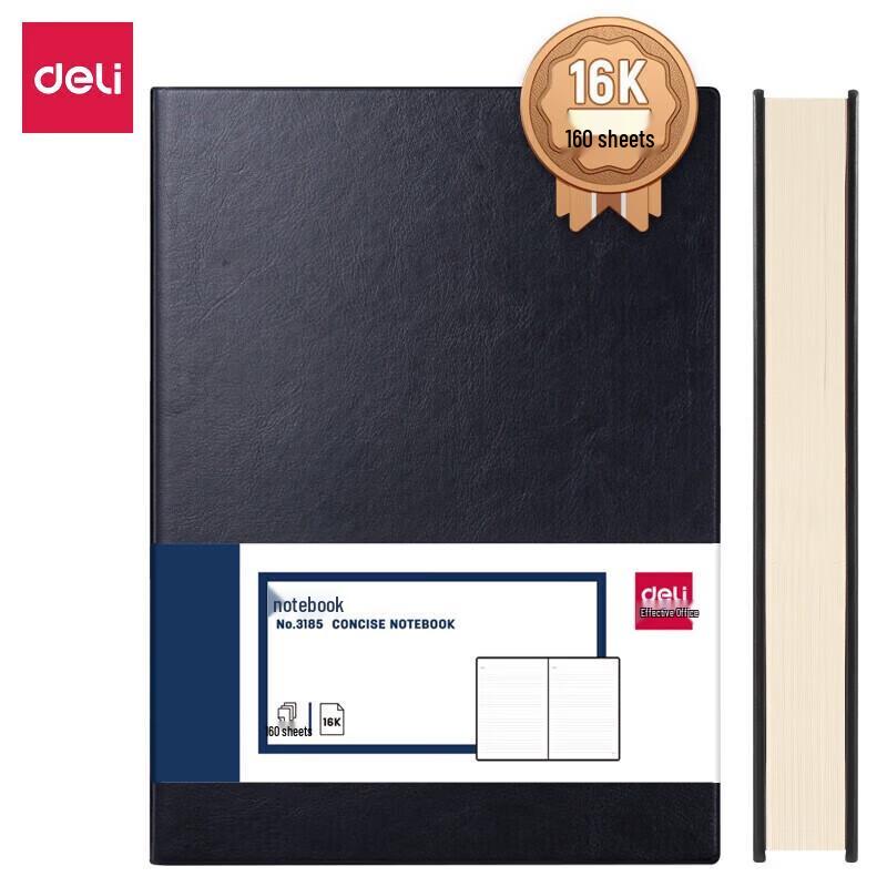 Deli 3185 Business Notebook