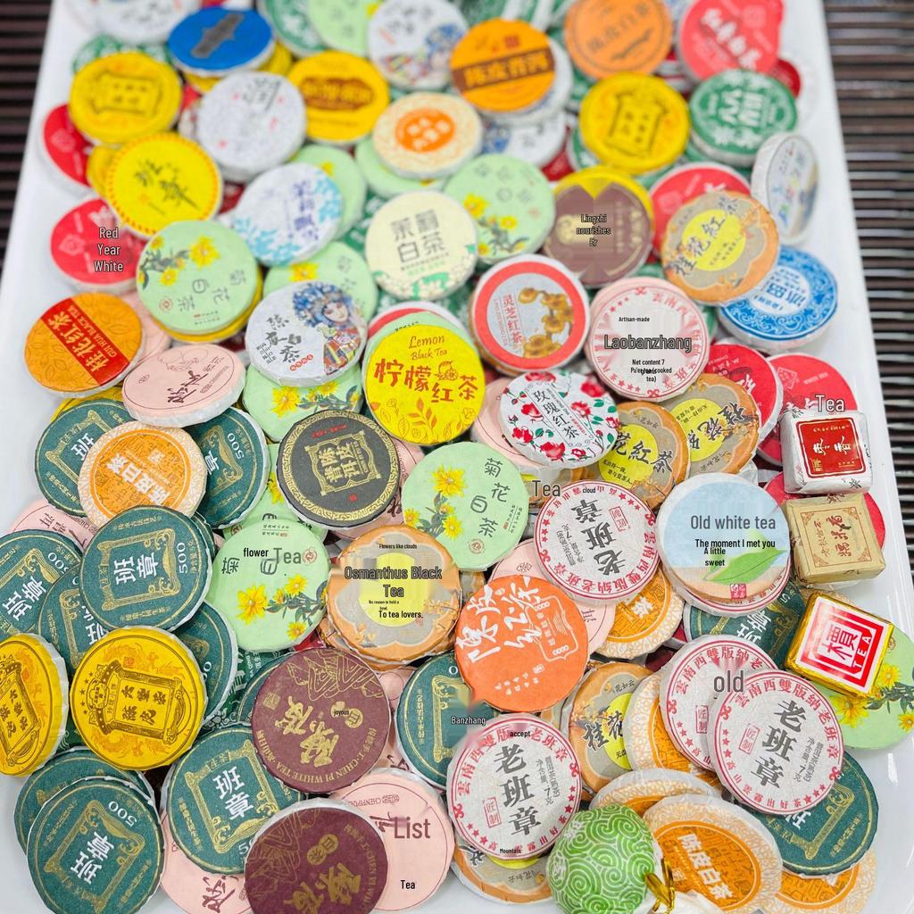 Assorted Mini Tea Cakes: 40 Varieties of Yunnan Pu-erh, Ripe, Glutinous Aroma, White, and Black Tea