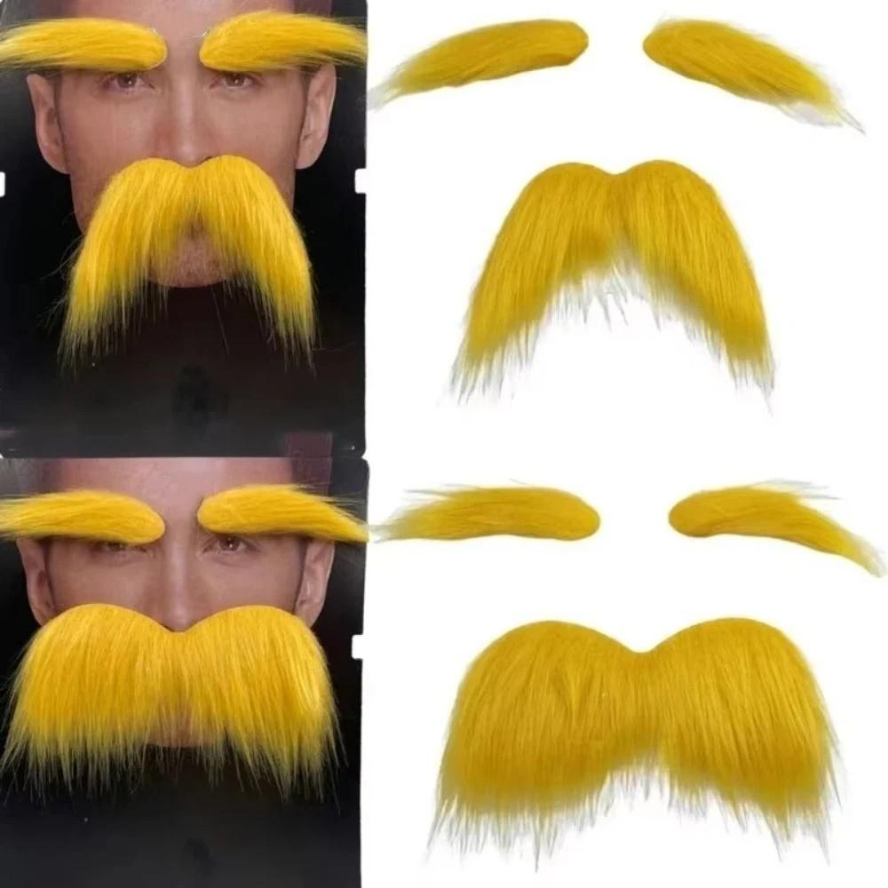 Self Adhesive Fake Beard Yellow Color Cosplay Outfit Accessories Mustaches Set  Outfit Styling