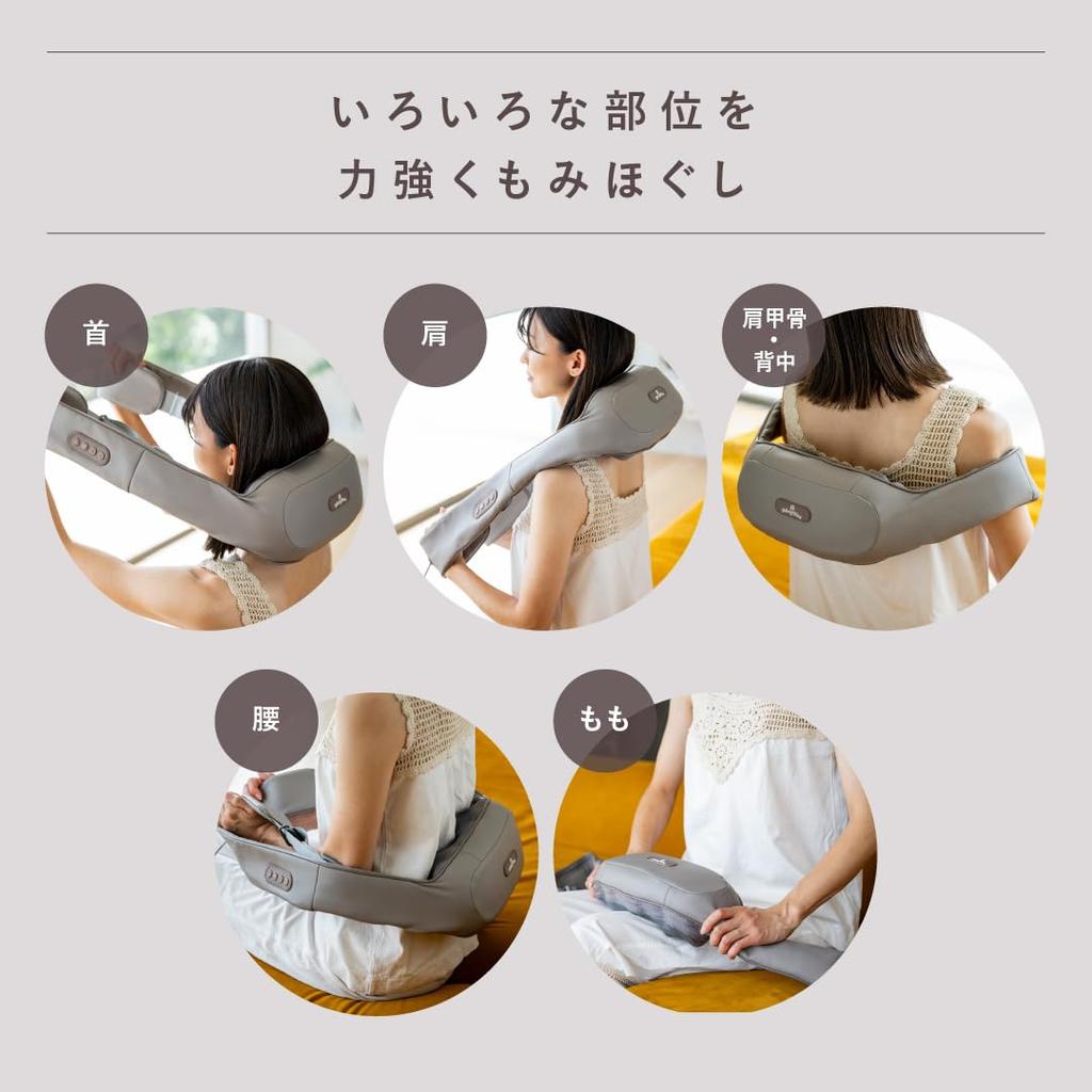 HATACHI Hot Shoulder Massager Device RelaxingWork Hatachi Industry Hatachi Shoulder Massager with Shoulder and Neck Relieves Stiff Shoulder Blade Neck