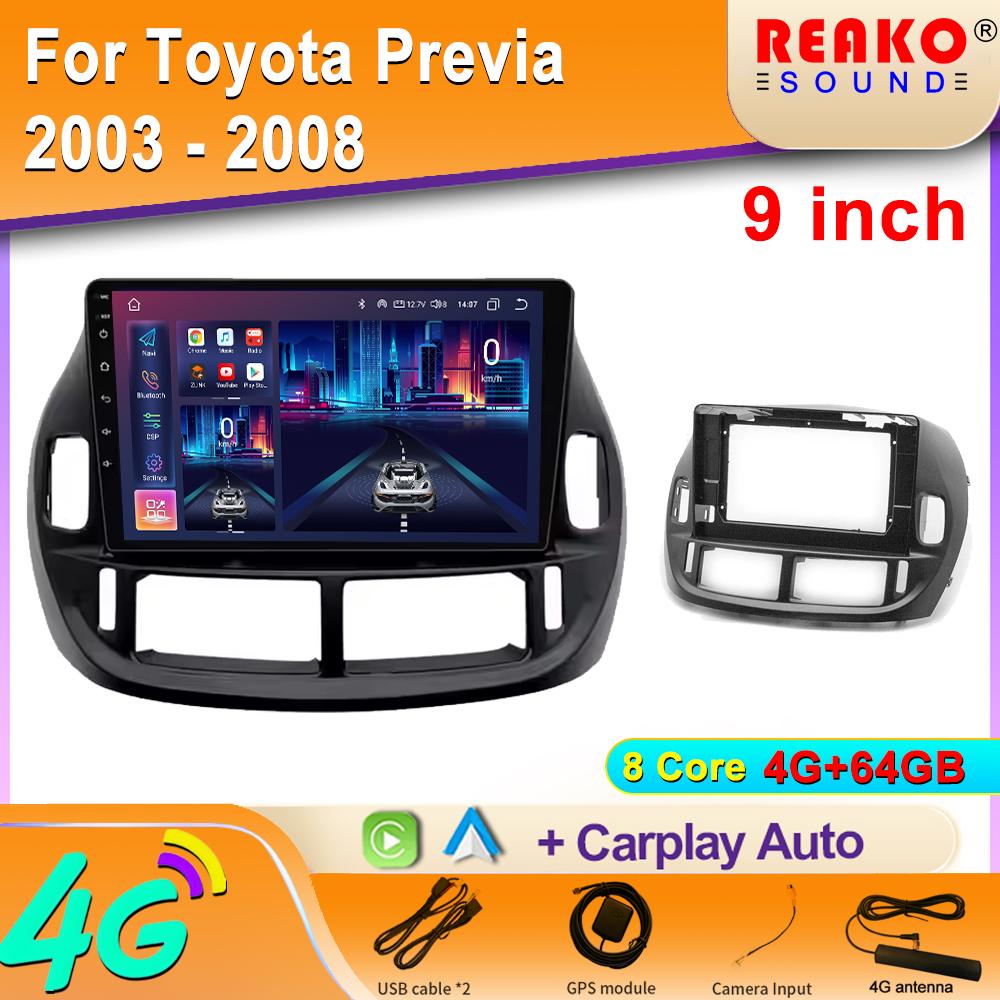 9'' Screen Car Auto For Toyota Previa 2003 - 2008 LHD/RHD Android Radio GPS Navigation Multimedia Player 5G WIFI BT 2din DVD