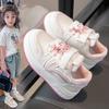 Girls Soft Sole Casual Sneakers Fall Kids Fashion White Shoes With Cartoon Print
