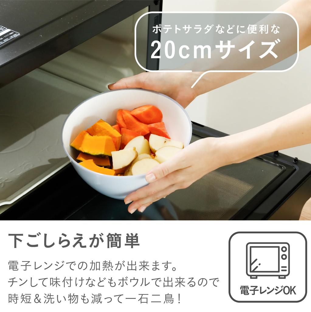 CB Japan Heat-Resistant Bowl, 20cm [Pastel] Blue, Deep for Easy Mixing, Microwave and Dishwasher Safe, Atomic