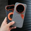Bracket Case For Honor Magic 8 Pro Air Wireless Charging Back Cover Case for HON