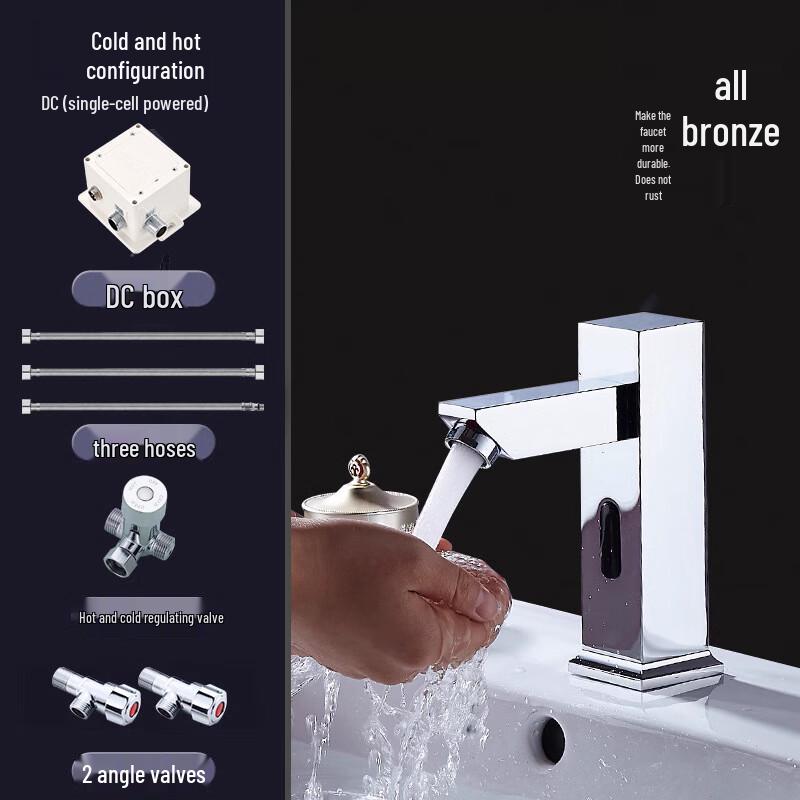 CHZJYITE Smart Sensor Basin Faucet