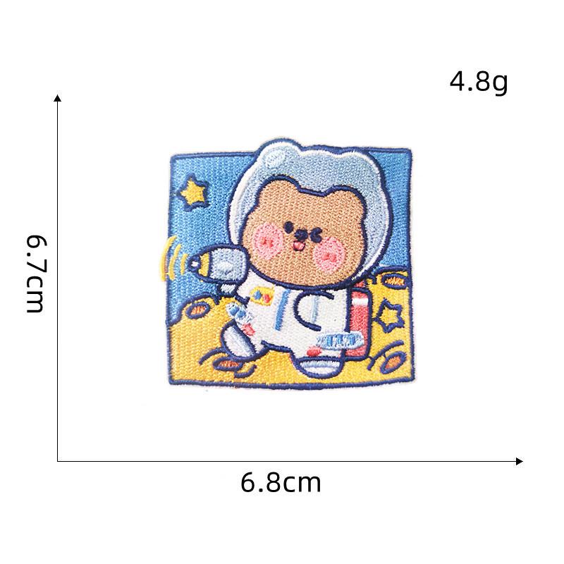 Planet & Astronaut Embroidery Stickers - Cartoon Self-Adhesive Clothing Patches