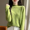Women's Cashmere Sweater Qinghe Cashmere 30% Cashmere 70% Wool Autumn and Winter Pullover Warm and Fashionable