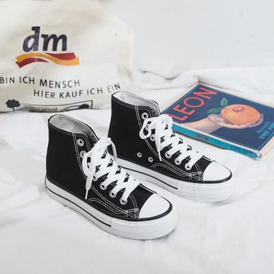 Spring High-top Platform Canvas Shoes for Women's Height Increase's Versatile Muffin Shoes Tide
