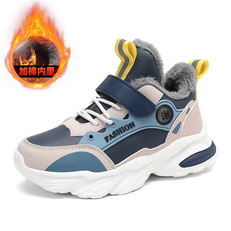 Children's athletic shoes for boys, spring/summer new collection, trendy mesh sneakers for older kids
