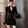 Elegant Solid Color Bodycon Zipper Dress for Women - Autumn/Winter Slimming Short Skirt