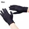 Thin Solid Color Short Gloves High Elastic Spandex Fashion Formal Etiquette for Banquet Prom Stage Performance