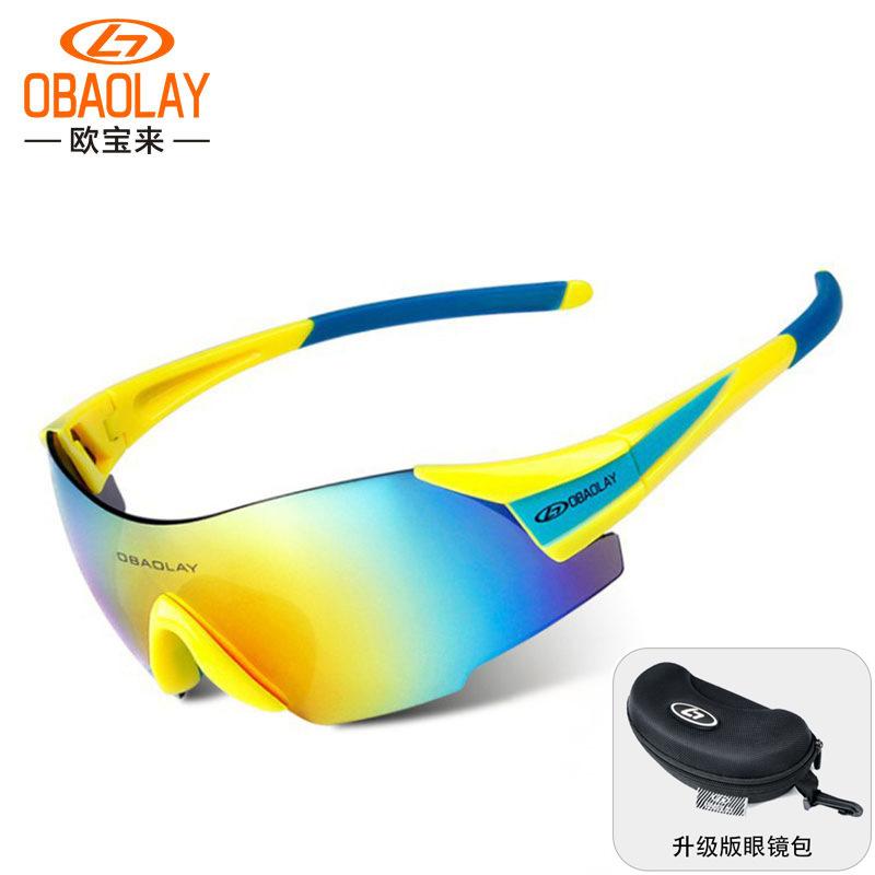 Marathon Running Glasses Professional Outdoor Windproof Goggles Men's Hiking and Mountaineering Women's Cycling Glasses