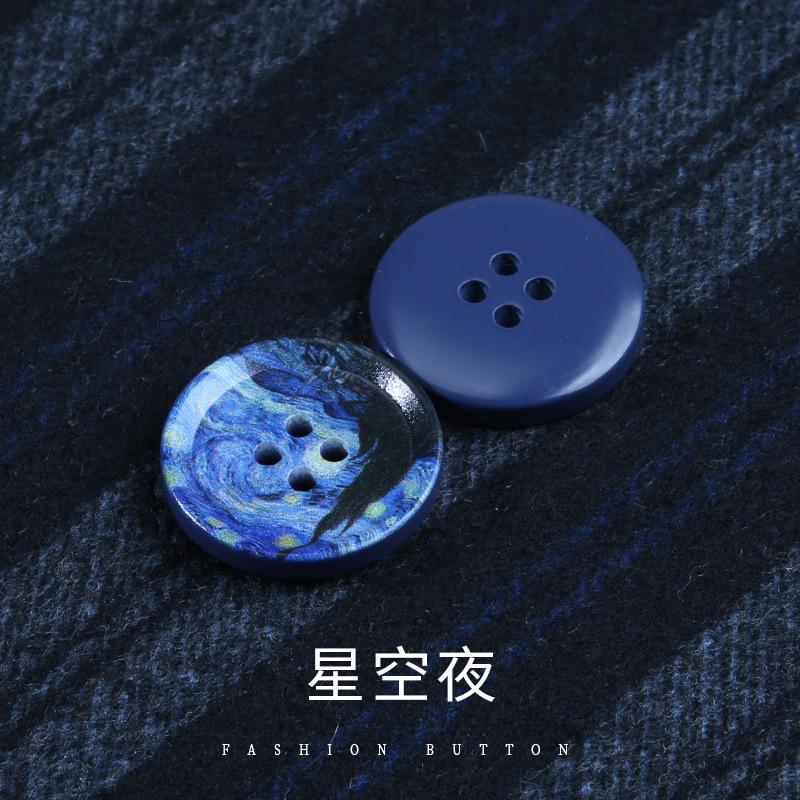 

Масляная живопись Пуговицы Круглые шерстяные пальто Костюмная одежда Пуговицы мужские и женские пальто свитера Высококачественные универсальные пуговицы из смолы 10 #Starry Night * 25mm * Round