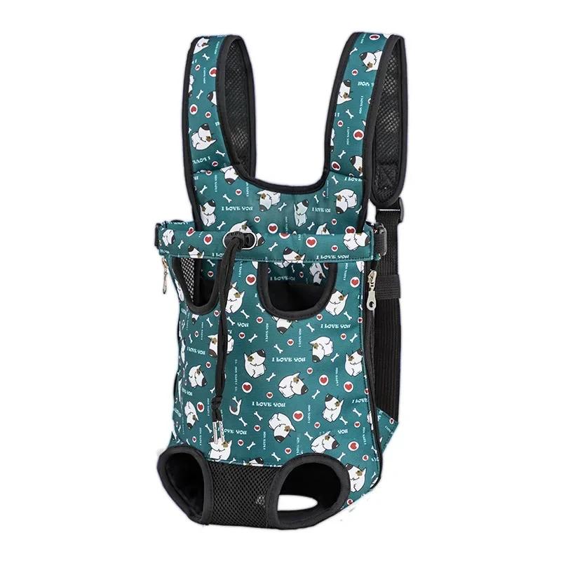 Pet Cat Dog Carrier Backpack Mesh Camouflage Outdoor Travel Products Adjustable Cat Dog Carrier Bag Pet Double Shoulder Backpack
