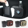 BAHW3 Car Storage Box Multi-functional Trash For 13 5 Series F20 F21 F22 E87 E88 E90 E60 G30 E84 F10 F30 M X1 X3 X4 GT Accessories