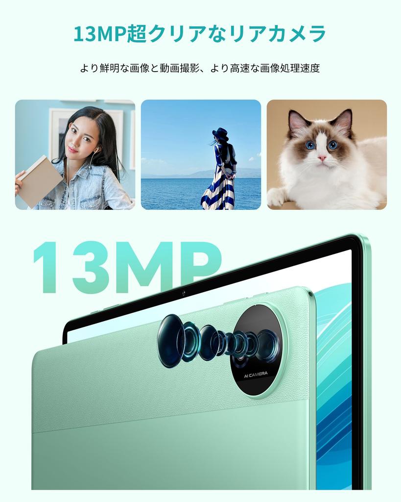 ODEA Android 12GB 128GB 1TB CPU 7000mAh High Capacity 5G WiFi Wireless Face GMS Widevine Netflix Instruction Manual Gray 11-inch Tablet, + +