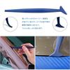 SAMCOS Car Wrapping Film Application Tool Kit Application Aid Tool, Bubble-Free Scratch Free Installation