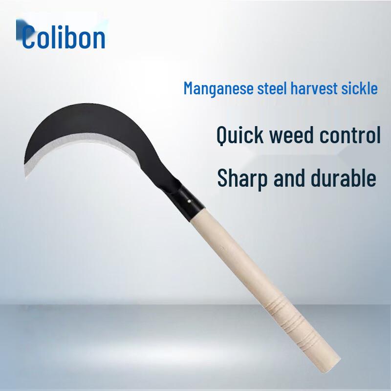 Kelibang Wooden Handle Agricultural Weeding Sickle