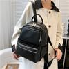 New Style Women's Large-capacity Soft Leather Travel Backpack, Fashionable and Trendy Student Backpack