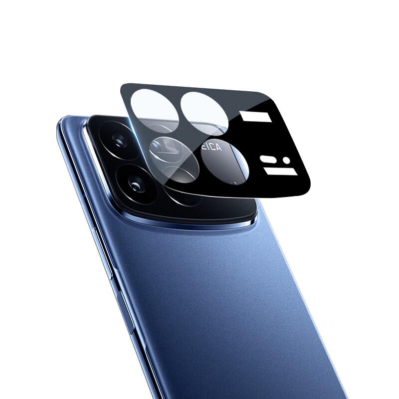 

Blue Gorilla AR HD Tempered Glass Camera Lens Protector for Xiaomi MIX Fold 4