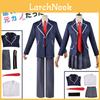 Irido Yume's Cosplay Costume My Stepmom's Daughter Is My Ex Girlfriend