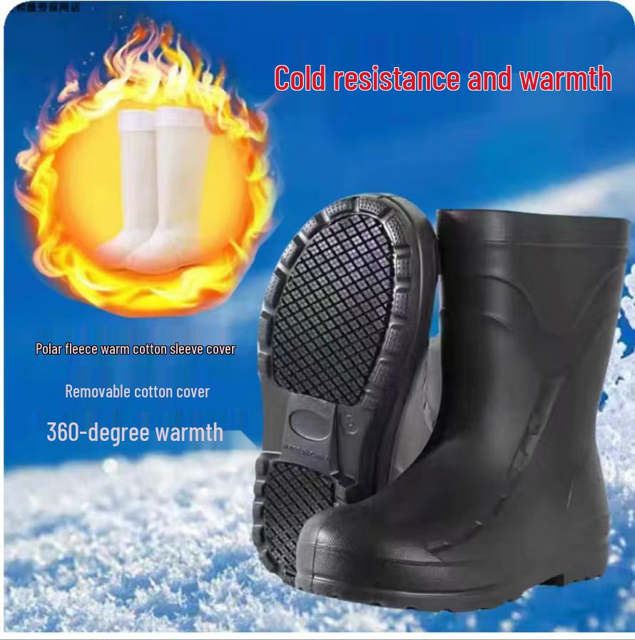 EVA Men's Tall White Non-Slip Rain Boots for Chefs, Mid-Calf, Food Hygiene.