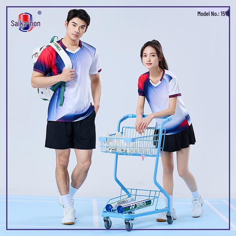 Saikanong Unisex Quick-Dry Sports Training Set M