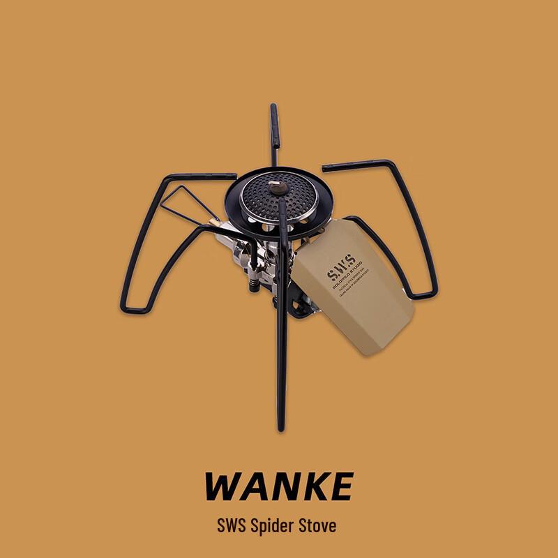 Suiyuan Wanke SOTO Style Folding Camping Stove One Size