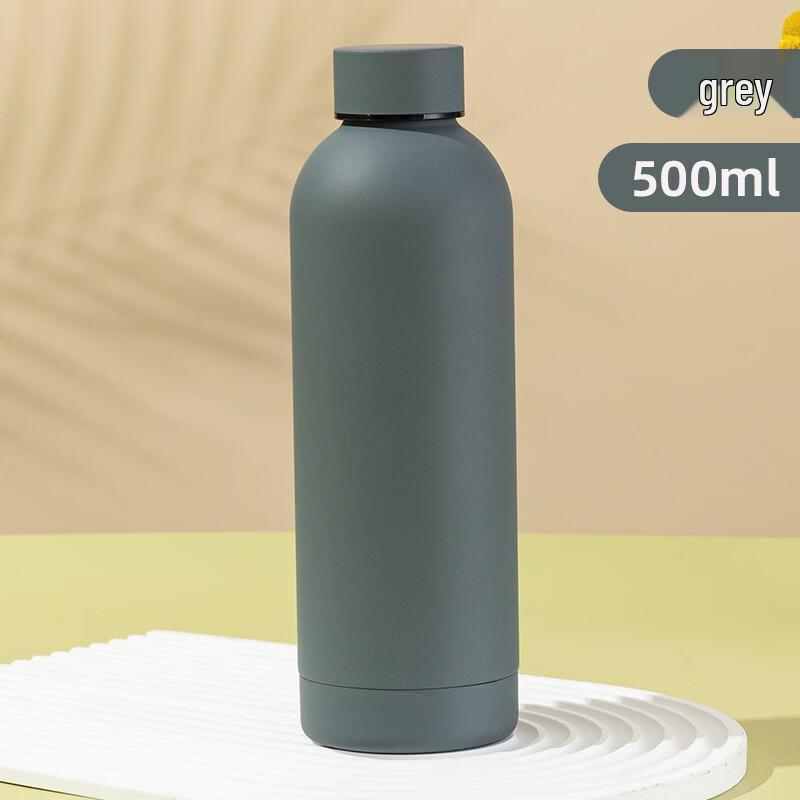 ZISIZ Double-Wall Vacuum Insulated Sports Car Bottle