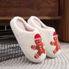 fashion Christmas lovely Plush Slippers Women's Winter Warm Cute Gingerbread Man Home Slippers Funny Slippers Non Slip Cotten Shoes