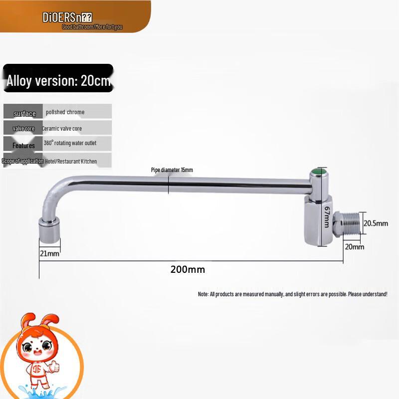 Diel Kitchen Wall-Mounted Single-Cold Faucet with Swing Spout