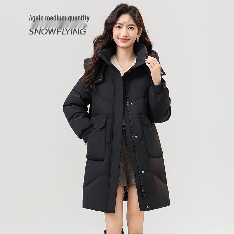 SNOWFLYING Women's Classic Hooded Long Thickened Duck Down Jacket