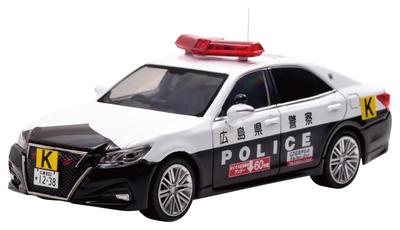 Toyota Crown Athlete 2023 Hiroşima Eyalet Polis Müdürlüğü Bölge Trafik Şubesi G7 Zirvesi Aracı Öncü Standart Araç Tamamlanmış Ürün RAI'S