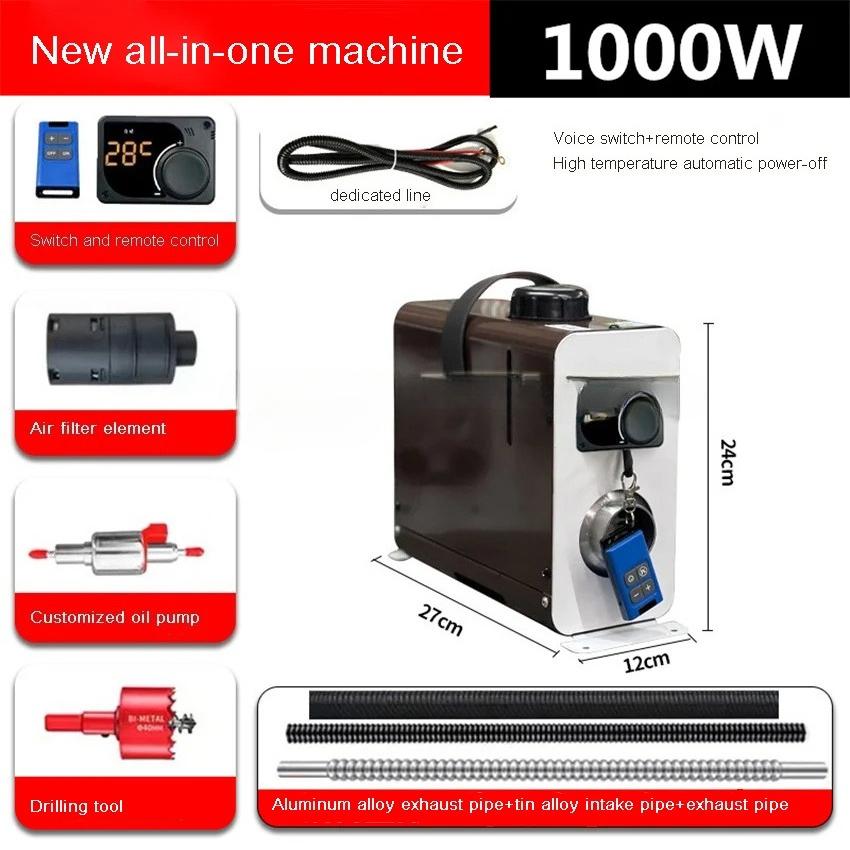 

Для 12 В 24 В Машина «Все в одном» 1000 Вт Маленький мини-грузовик Автономный отопитель Дизельный отопитель Электромобиль Дизельный отопитель